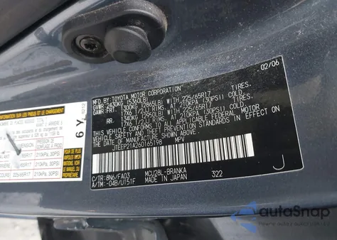 2006 Toyota Highlander Limited V6 из США, поврежденный, VIN JTEEP21A260165198